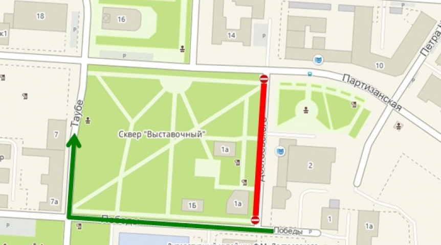 Общество В Омске временно запретят проезд и парковку по улице в центре города