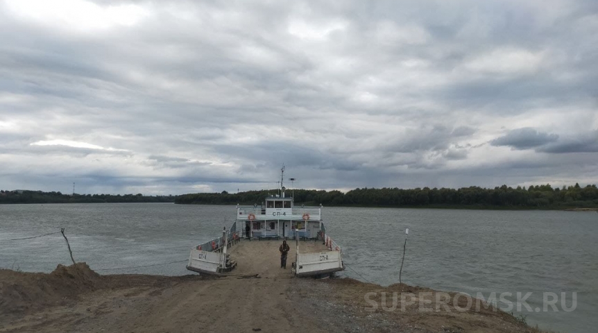 Общество Все паромные переправы в Омской области стали бесплатными