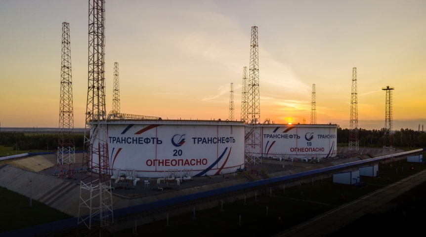 Промышленность Нефтетранспортники обеспечивают своевременную диагностику производственных объектов