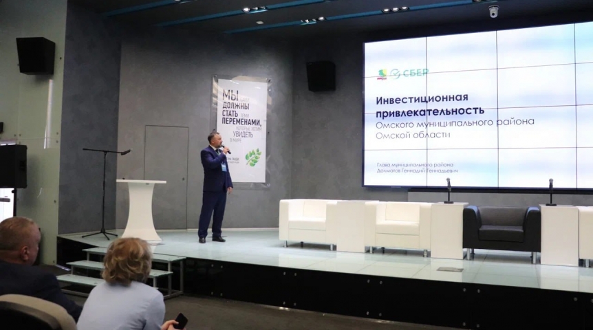 Геннадий Долматов показал инвесторам самые привлекательные площадки в Омском районе Геннадий Долматов показал инвесторам самые привлекательные площадки в Омском районе