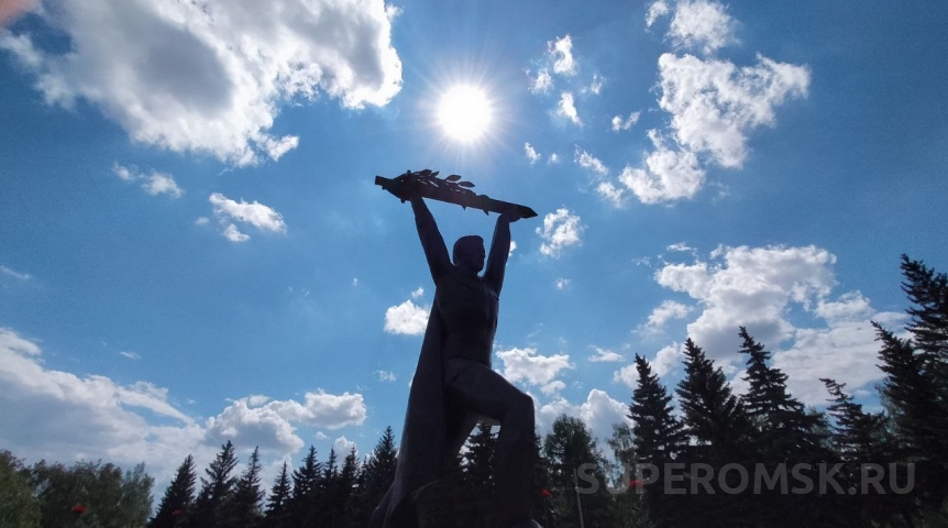 На 9 мая в Омской области прогнозируют удивительную погоду На 9 мая в Омской области прогнозируют удивительную погоду
