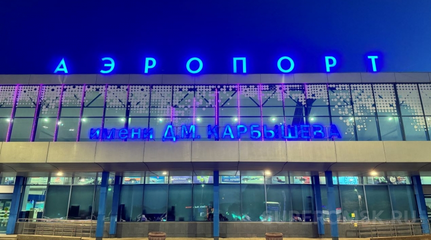 Общество В Омском аэропорту с июня вводят новые требования к багажу