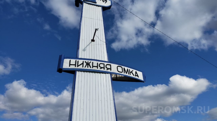 Новости образования В Омской области ликвидировали юрлицо детского лагеря «Березка»