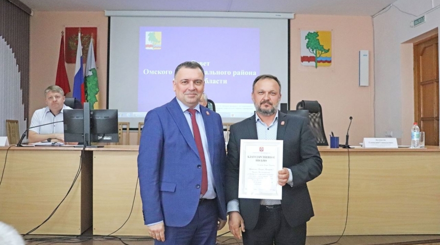 Власть Губернатор Хоценко отметил главу Омского района Долматова