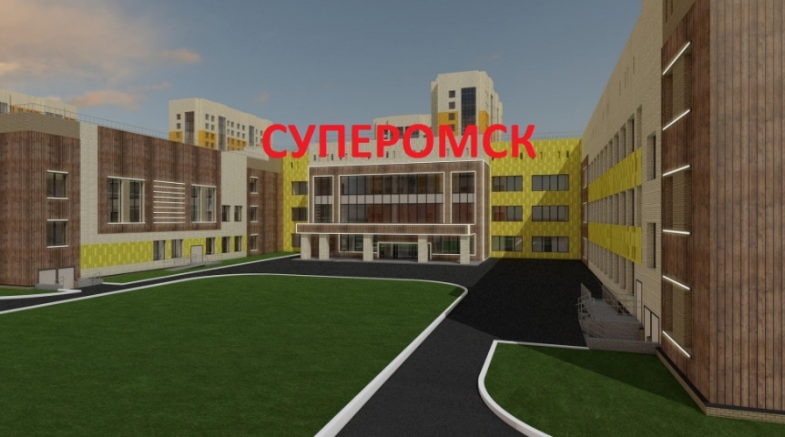 В Омске нашли подрядчика для строительства школы в «Серебряном береге» до 10 декабря 2024 года В Омске нашли подрядчика для строительства школы в «Серебряном береге» до 10 декабря 2024 года