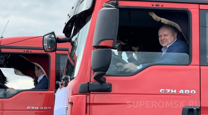 Власть Мэр Омска Сергей Шелест отправился в отпуск