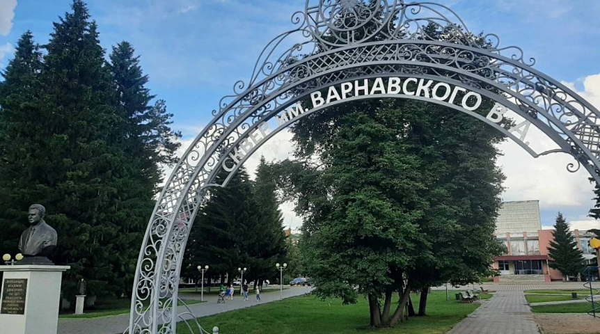 Общество В Омской области открыли сквер имени Владимира Варнавского