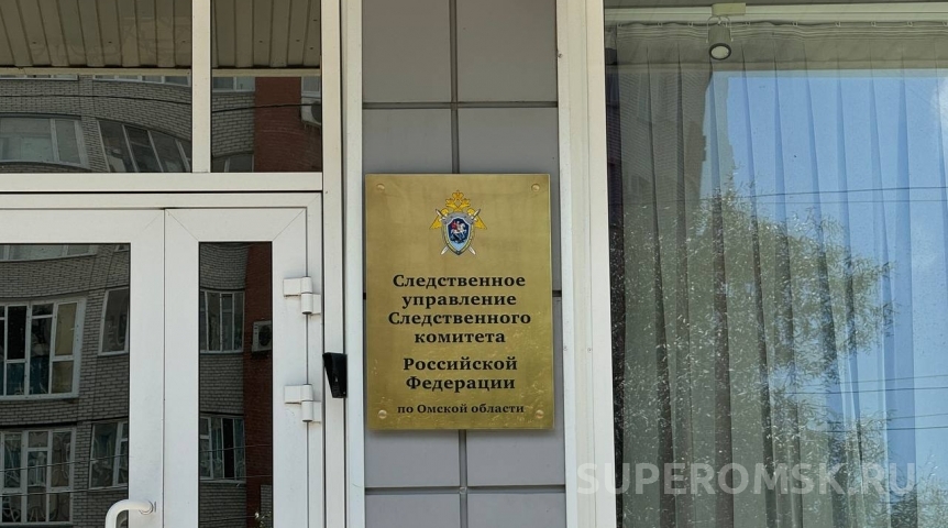 Перебравшийся в Крым омич вернулся возглавить региональный Следком Перебравшийся в Крым омич вернулся возглавить региональный Следком