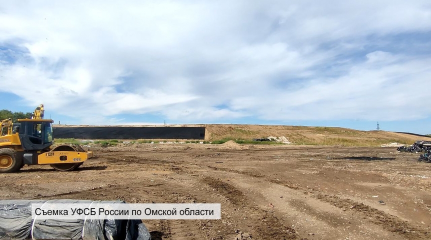 В Омске возбуждено уголовное дело из-за мошенничества при рекультивации свалки в ЦАО