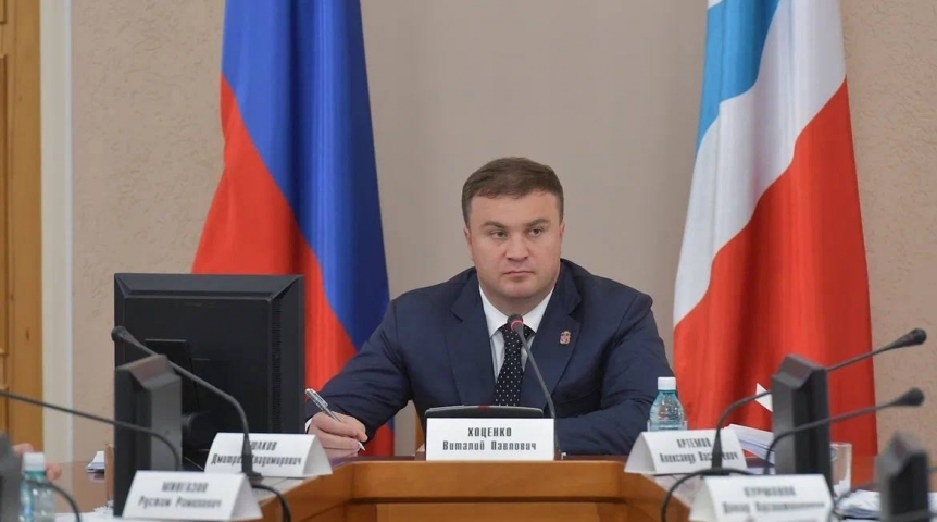 Омский губернатор Хоценко закрепил право семей участников СВО на внеочередное медицинское обслуживание Омский губернатор Хоценко закрепил право семей участников СВО на внеочередное медицинское обслуживание