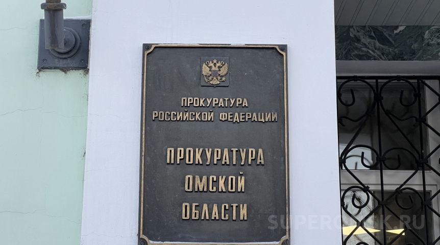 Омичке после настояния прокуратуры починили протекающую над квартирой крышу Омичке после настояния прокуратуры починили протекающую над квартирой крышу