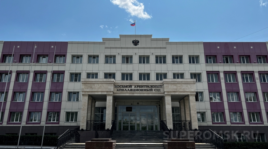 Налоговики судятся из-за возможности прекратить банкротство омского «Новатора» Налоговики судятся из-за возможности прекратить банкротство омского «Новатора»