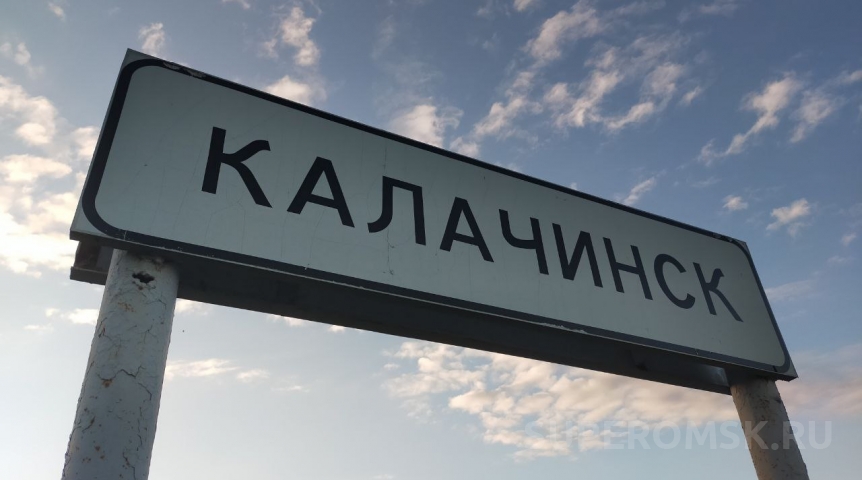 В СМИ заявили о долге фермера Руля перед пенсионеркой В СМИ заявили о долге фермера Руля перед пенсионеркой