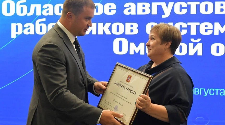 Губернатор Виталий Хоценко объявил перспективы учебного года в Омской области