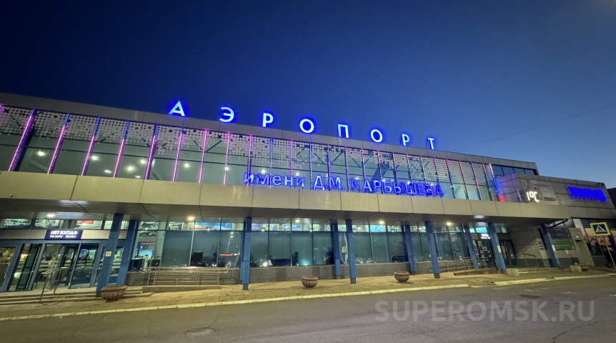 Перевозчик сообщил о стоимости билетов и дате первого авиарейса из Омска в Усть-Ишим Перевозчик сообщил о стоимости билетов и дате первого авиарейса из Омска в Усть-Ишим