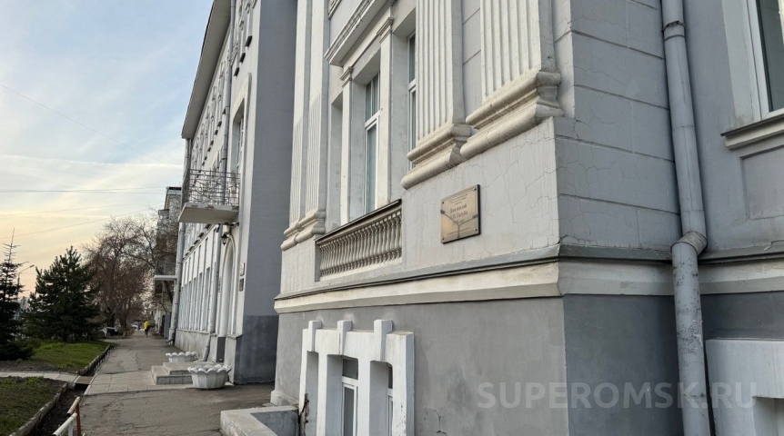 В центре Омска готовят к реставрации два исторических здания В центре Омска готовят к реставрации два исторических здания