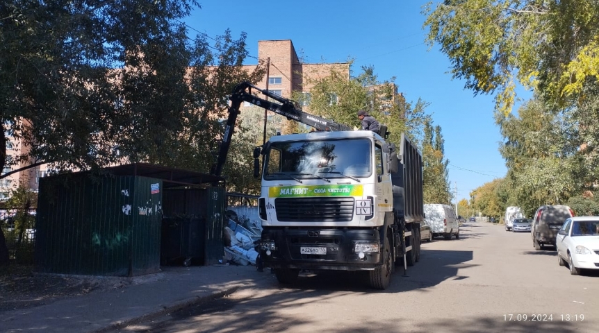 Общество Регоператор «Магнит» в Омской области закупил новую технику