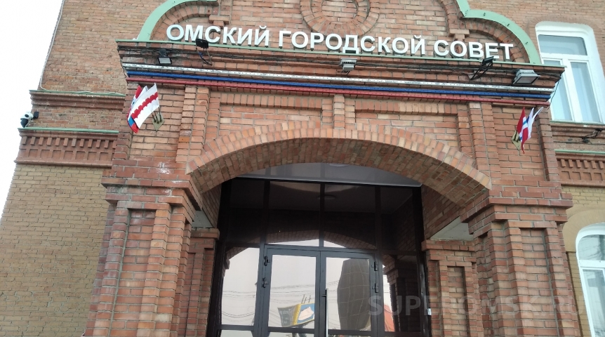В Омске выберут двух новых депутатов горсовета В Омске выберут двух новых депутатов горсовета