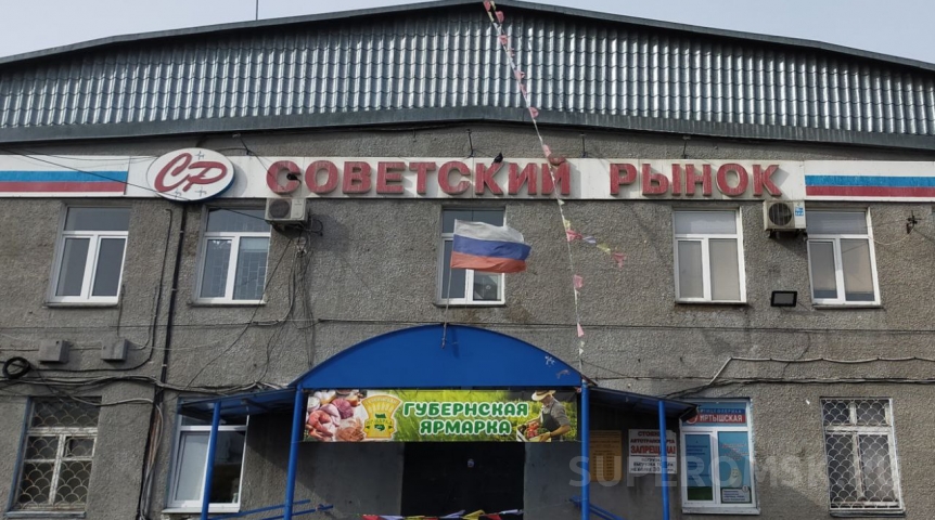 В Омске по четырем адресам организуют ярмарки с продуктами от фермеров и садоводов В Омске по четырем адресам организуют ярмарки с продуктами от фермеров и садоводов