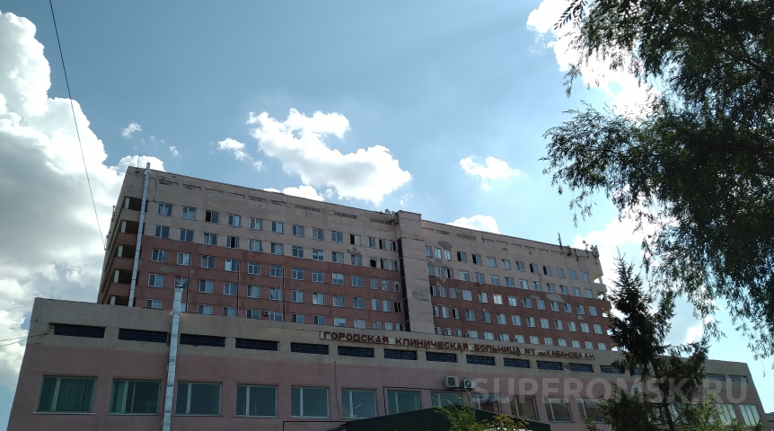 Общество В Минздраве назвали причину отставки главврача Омской городской больницы № 1 Малюка