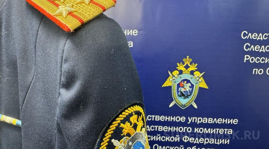 На улице в Омске обнаружили труп мужчины