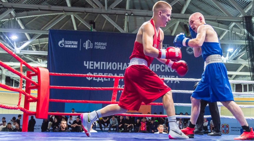 ОНПЗ поспособствовал проведению чемпионата Сибири по боксу имени Александра Малунцева ОНПЗ поспособствовал проведению чемпионата Сибири по боксу имени Александра Малунцева
