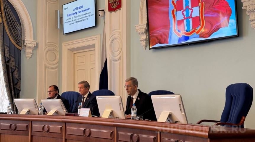 Депутаты омского Заксобрания одобрили новую природоохранную норму Депутаты омского Заксобрания одобрили новую природоохранную норму