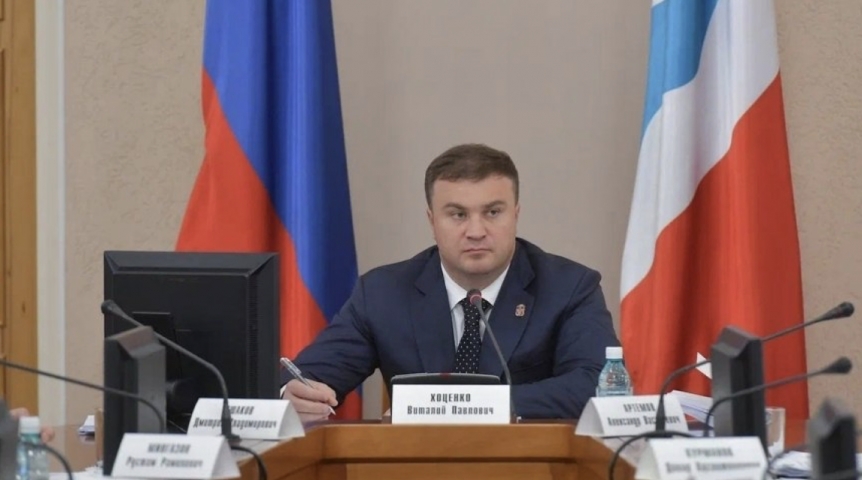 Губернатор Хоценко призвал жителей поддержать Омск в голосовании за культурную столицу России – 2026