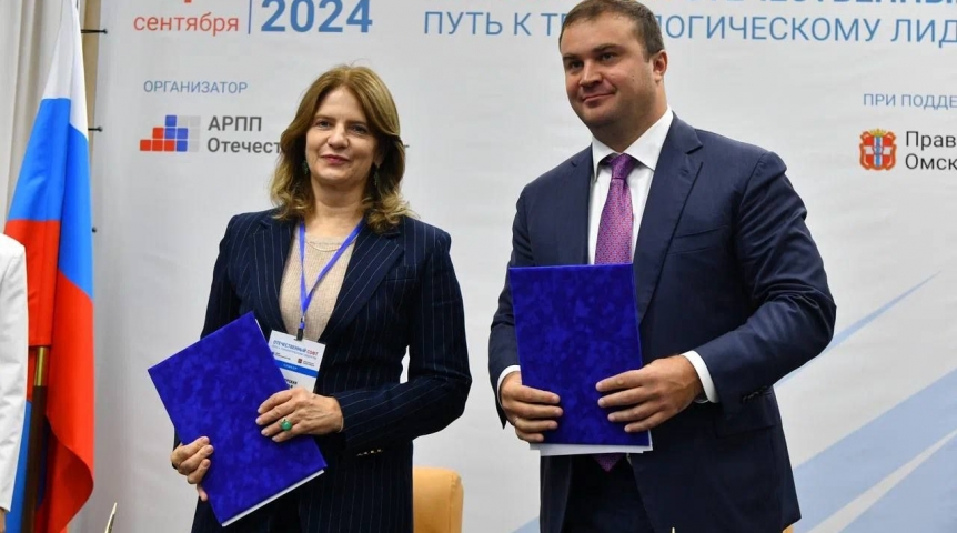 Хоценко и Касперская подписали в Омске соглашение по развитию российских цифровых технологий Хоценко и Касперская подписали в Омске соглашение по развитию российских цифровых технологий