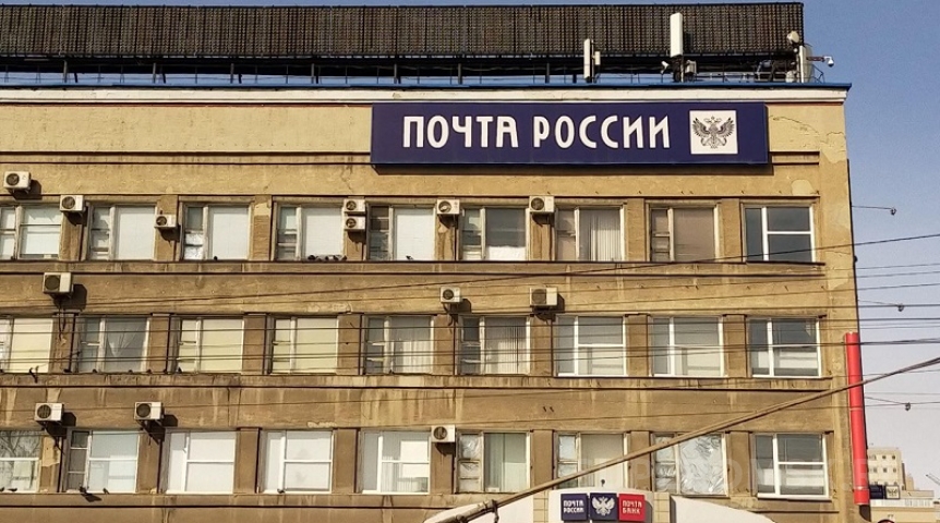 В Омской области построят 12 отделений «Почты России» В Омской области построят 12 отделений «Почты России»