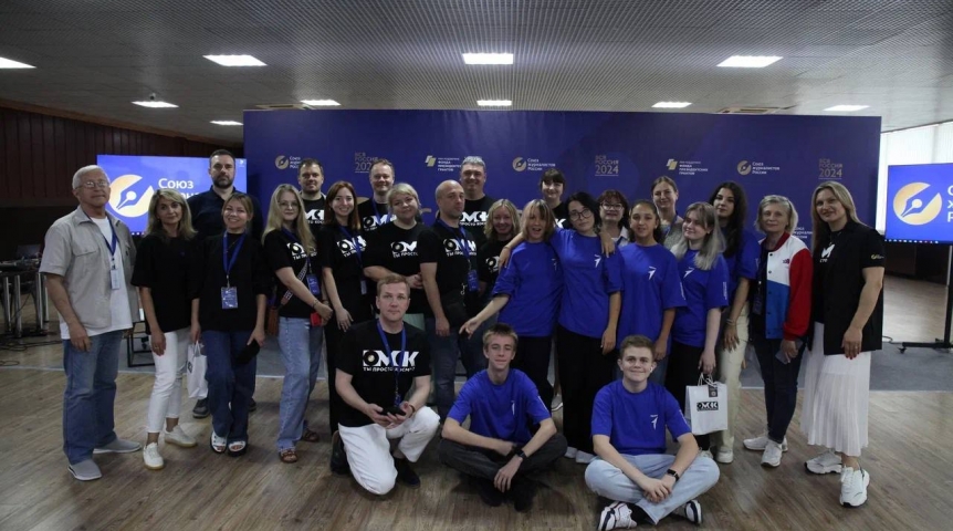 Общество Открытость и оперативность омского губернатора Хоценко отметили на медиафоруме в Сочи