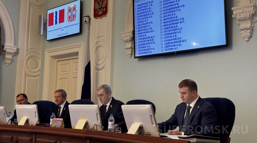 Главное Спикер Заксобрания Артемов поблагодарил губернатора Хоценко за расширение списка участников СВО – получателей земли в Омской области