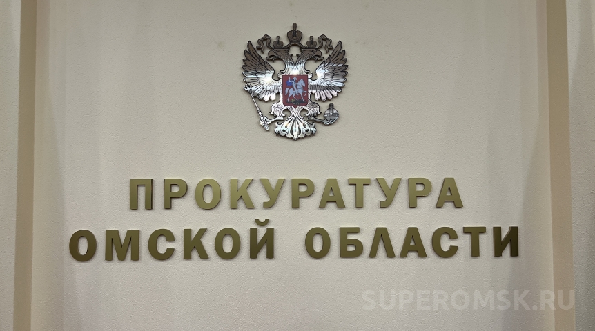 Пенсионеров из закрытого омского пансионата расселили в разные учреждения Пенсионеров из закрытого омского пансионата расселили в разные учреждения
