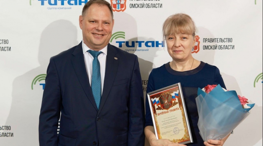 В ГК «Титан» наградили лучших сотрудников завода «Омский каучук» В ГК «Титан» наградили лучших сотрудников завода «Омский каучук»