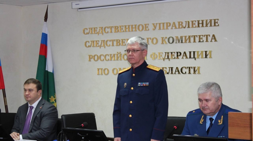 Представлен новый руководитель СУ СК России по Омской области Представлен новый руководитель СУ СК России по Омской области