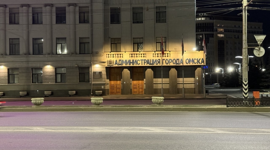 Бывшего главу ЛАО Омска Зярко повысили в Томске Бывшего главу ЛАО Омска Зярко повысили в Томске