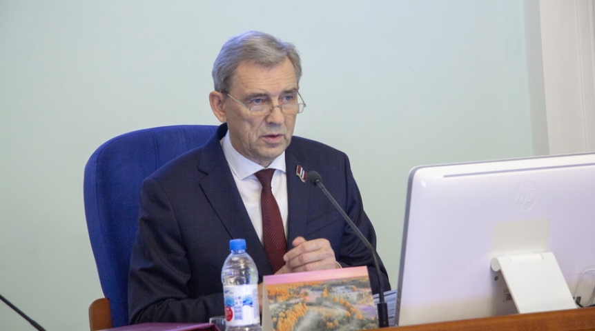 Спикер областного парламента Артемов поддержал увеличение выплат к медалям «Материнская слава» и «Отцовская доблесть» Спикер областного парламента Артемов поддержал увеличение выплат к медалям «Материнская слава» и «Отцовская доблесть»