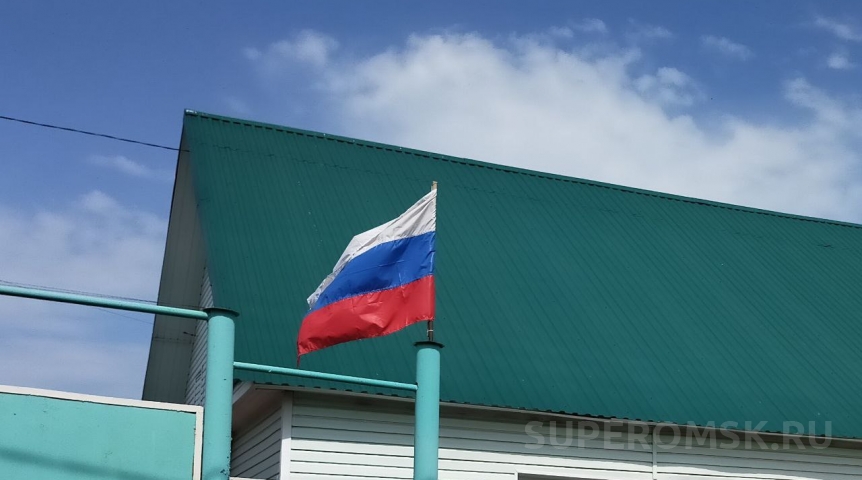 Общество Сменился глава Москаленского городского поселения в Омской области