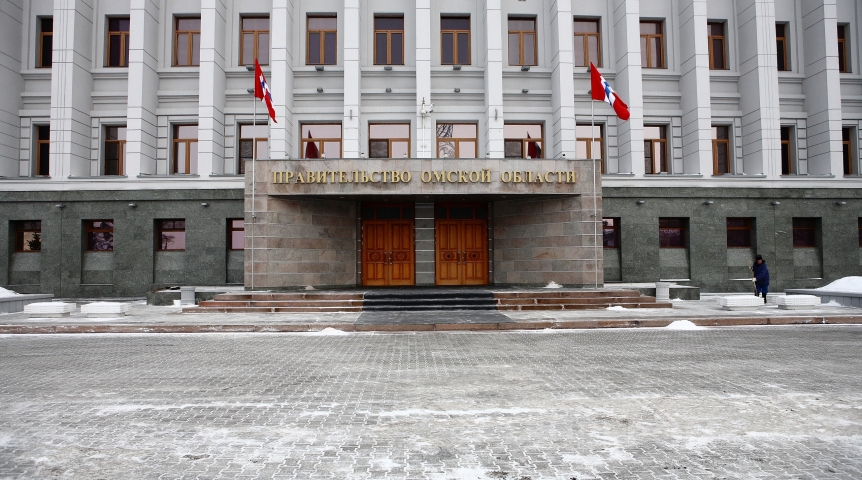 Опубликован документ по ограничениям в Омской области из-за коронавируса Опубликован документ по ограничениям в Омской области из-за коронавируса