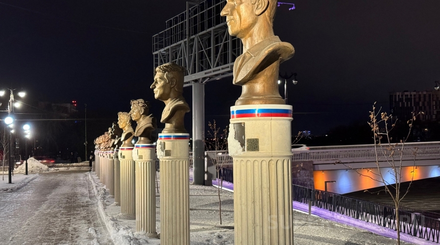 В Омске закрыли имена олимпийцев В Омске закрыли имена олимпийцев