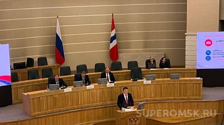 Губернатор Омской области Виталий Хоценко выступит с ежегодным посланием Губернатор Омской области Виталий Хоценко выступит с ежегодным посланием