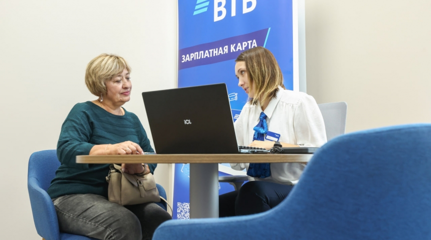 Общество Омичи могут повысить доходность своих сбережений