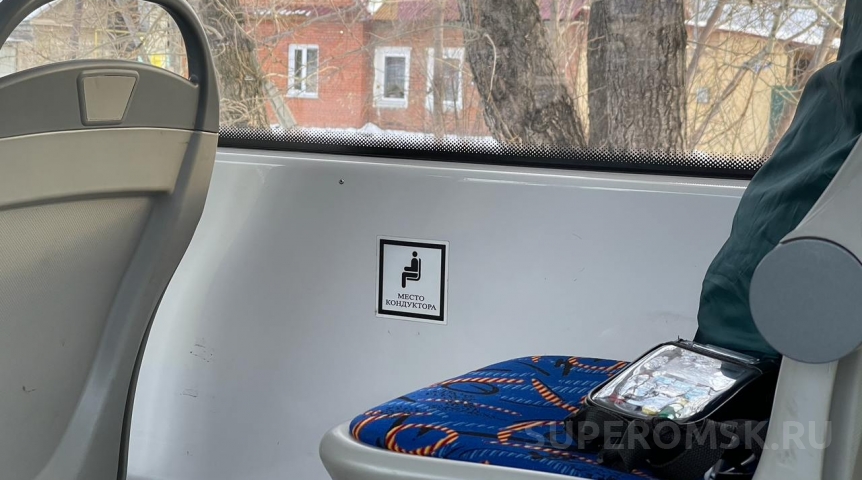 Открытие улицы Ватутина в Омске сказалось на трех автобусных маршрутах Открытие улицы Ватутина в Омске сказалось на трех автобусных маршрутах