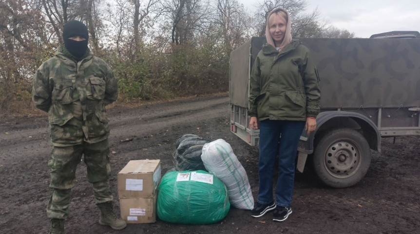 Омский депутат Инна Гомолко развозит бойцам СВО посылки и письма от детей Омский депутат Инна Гомолко развозит бойцам СВО посылки и письма от детей