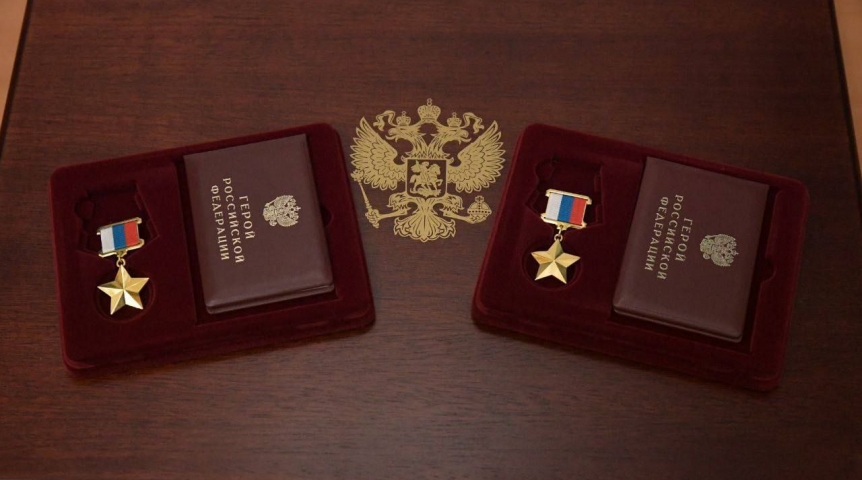 Омский губернатор Хоценко сообщил о передаче медалей «Золотая Звезда» семьям погибших в ходе СВО героев Омский губернатор Хоценко сообщил о передаче медалей «Золотая Звезда» семьям погибших в ходе СВО героев