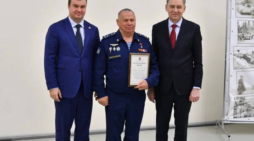 Власть Омский губернатор Хоценко провел заседание оргкомитета по подготовке празднования 80-летия Победы в Великой Отечественной войне