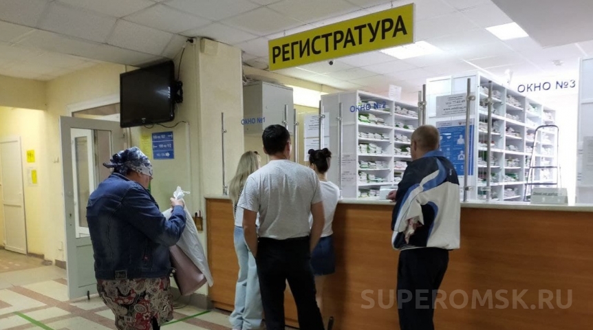 В Омске банкротят частный медцентр В Омске банкротят частный медцентр