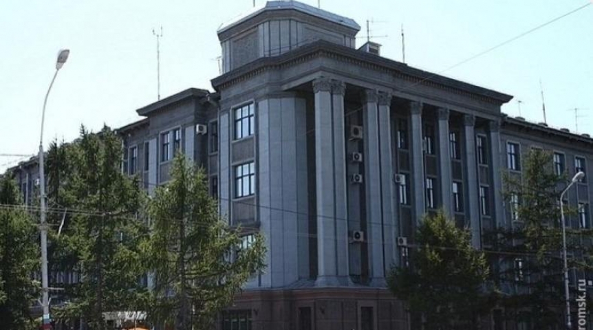 Власть Силовик из Омска возглавил белгородское УФСБ