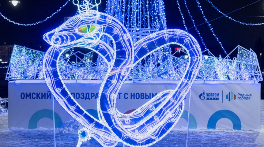 Общество Омский НПЗ построил ледовые городки и украсил городские локации