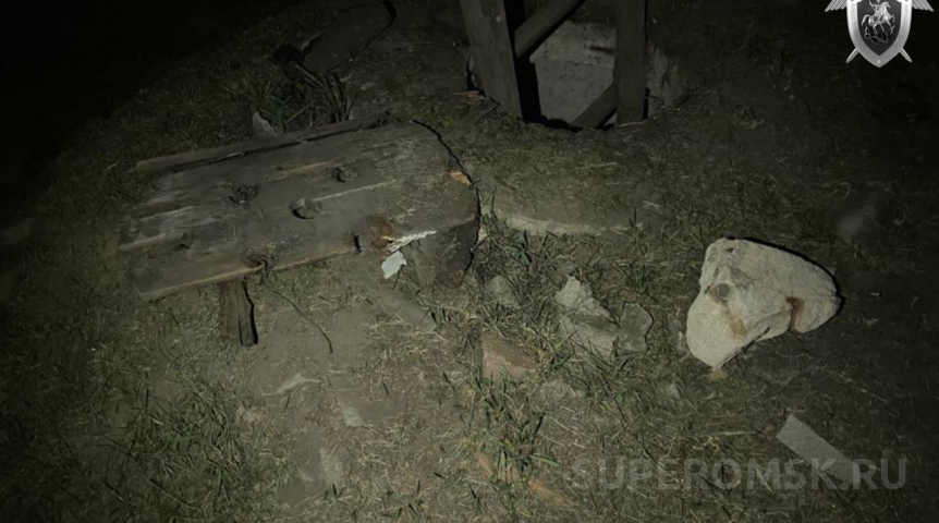 Судебные новости Бывший глава омского поселения пойдет под суд из-за гибели девочки в бесхозном колодце